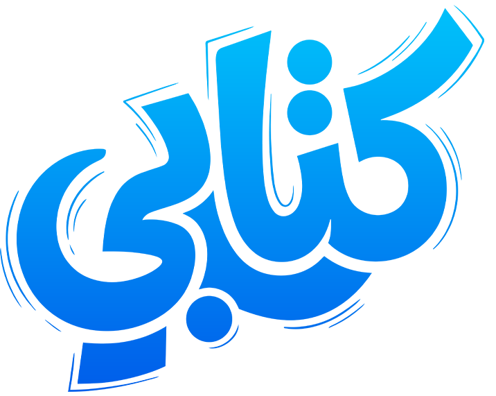 Ketaby